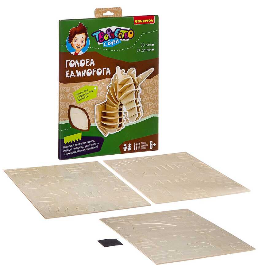 3D-пазл Голова единорога деревянный 24 детали , арт. ВВ2366, производитель Bondibon (Бондибон), ISBN 489-5-13602-234-9, № 2