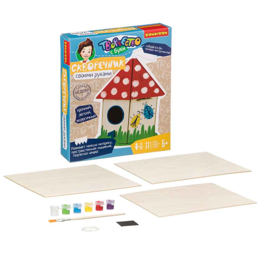 Набор для творчества СКВОРЕЧНИК деревянный с красками Творчество с Буки , арт. ВВ3966, производитель Bondibon (Бондибон), ISBN 489-5-13604-159-3, № 2