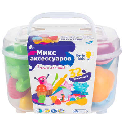 Набор для лепки Микс аксессуаров большой, арт. LEP06, производитель Dream Makers (Дрим Мейкерс), ISBN 481-4-72300-815-3№ 2