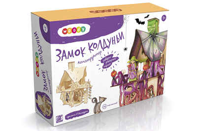 Набор Замок колдуньи, арт. 0-0785, производитель BUMBARAM (БУМБАРАМ), ISBN 481-2-19100-078-5№ 1