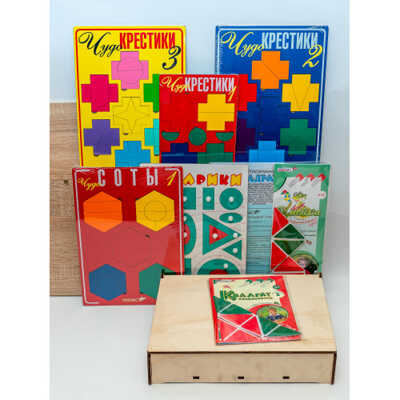 Общий комплект игр ко всем программам по сказкотерапии (3-7 лет; на одного ребенка), производитель Развивающие игры Воскобовича, ISBN 462-7-08147-288-3№ 1