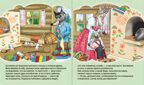 Круг чтения. Дошкольная программа. ВОЛК И КОЗА. Из сборника А.Н. Афанасьева &quot;Русские детские сказки&quot;., производитель Школьная Пресса , ISBN 978-5-00013-065-0, № 2