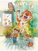 Крылья, ноги и хвосты и другие сказки, производитель АСТ , ISBN 978-5-17150-979-8, № 3