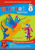 Цветной картон А4 8л 8цв. Щенок и птица в папке, производитель Апплика, ISBN 200-0-09598-061-2, № 1