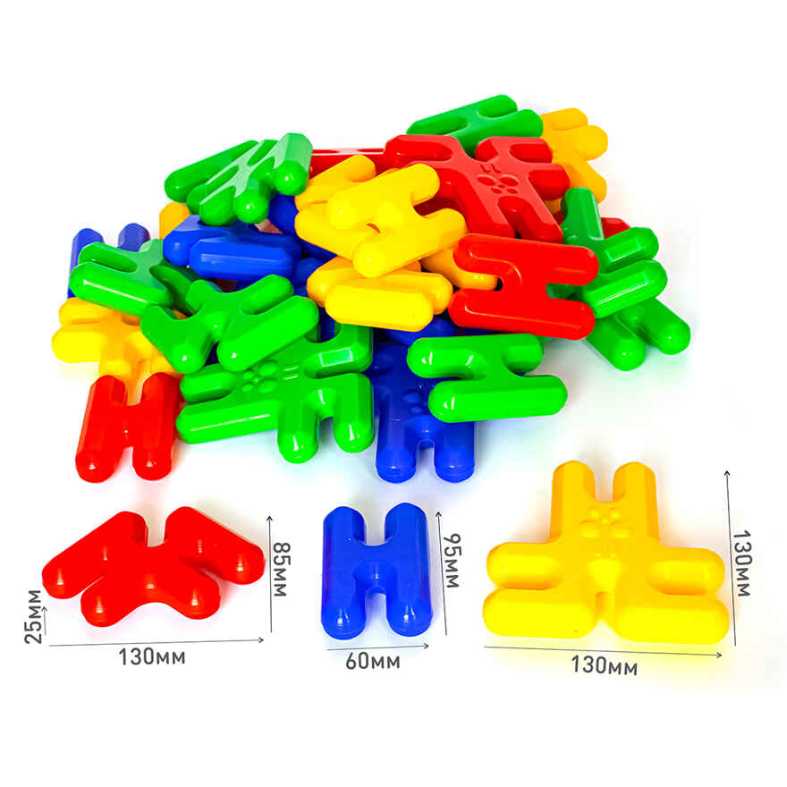 Развивающий набор Зайка-знайка, арт. 15029, производитель Пластмастер, ISBN 462-0-02877-074-5, № 1