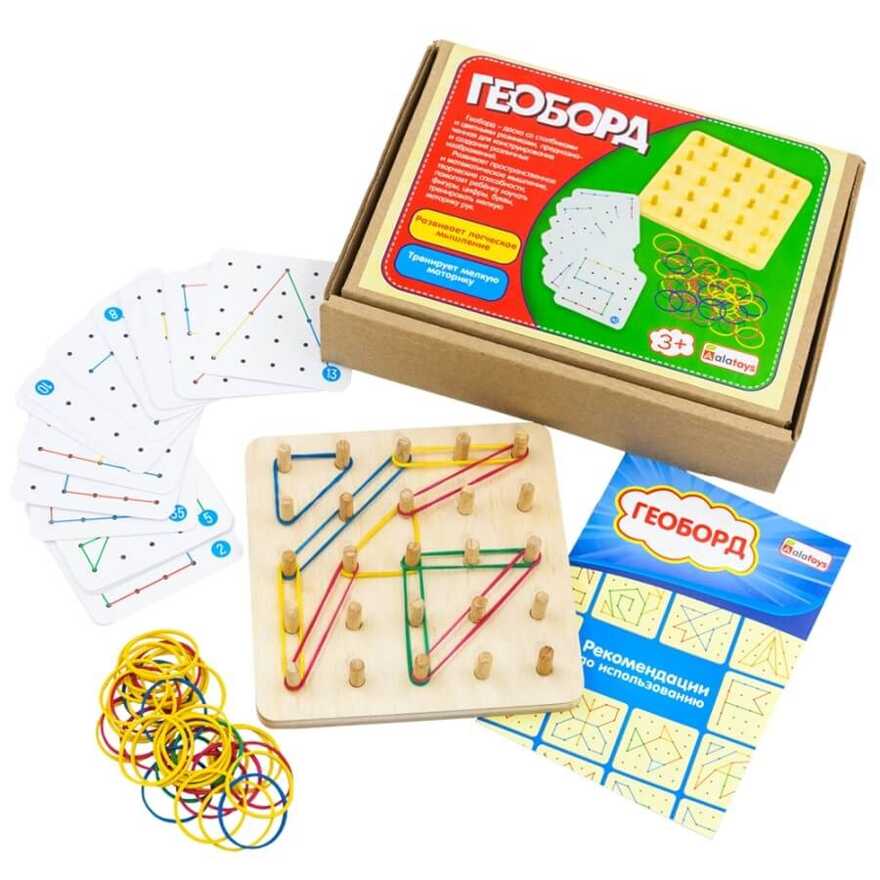 Геоборд основание, 20 двусторонних карточек, 50 резинок, арт. ГБ01, производитель Алатойс, ISBN 467-0-00685-651-0, № 1