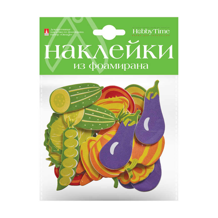 Декоративные наклейки из фоамирана. Набор № 17 &quot;Овощи&quot; (1 Вид) , арт. 2-546/13, производитель Альт, ISBN 460-6-01624-417-7, № 1