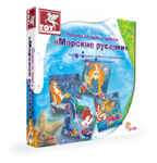 Рисунки из песка и пайеток Морские русалки, производитель SANTA LUCIA (САНТА ЛЮЧИЯ), ISBN 890-6-02239-465-8, № 1