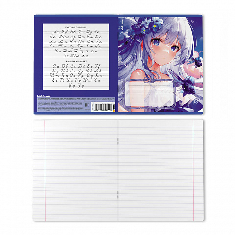 Тетрадь школьная ученическая  Kawaii Whale, 18 листов, линейка_MIX-PACK, арт. 60551, производитель ErichKrause® (Эрих Краузе), ISBN 460-1-92160-551-8, № 8