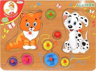 Рамка-вкладыш Котенок и щенок, арт. 2921-2PET, производитель Симбат, ISBN 693-4-61310-666-5, № 1