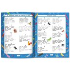 Разгадываем загадки (для подготовки к школе) дп, производитель «Феникс-Премьер», ISBN 978-5-22245-355-1, № 4