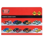 Автобус IVECO DAILY VSN-700 Дети 15 см., арт. DAILY-15CHI-YE, производитель Симбат, ISBN 461-0-13673-157-8, № 8