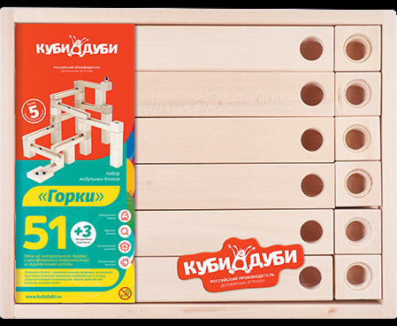 Горки, арт. КД00003, производитель Куби Дуби, ISBN 463-1-13626-765-2, № 1