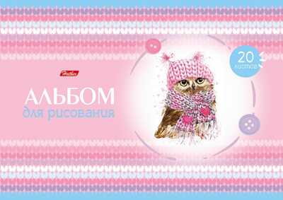 Альбом для рисования 20 л. Совушки А4 скрепка, в ассортименте, арт. 20А4тВ/СОВ, производитель Hatber (Хатбер), ISBN 460-6-78227-394-4№ 1