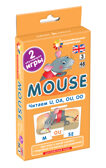 Англ. Мышонок (Mouse). Читаем U, OA, OU, OO. Level 3. Набор карточек, производитель Айрис-пресс , ISBN 462-7-17636-749-0, № 1