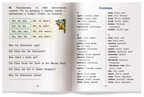Щелкунчик. The Nutcracker., производитель Айрис-пресс , ISBN 978-5-81126-283-0, № 5