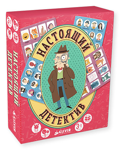 Настоящий детектив. Карякина О. Время играть, производитель Клевер (Clever) , ISBN 463-0-03191-038-0, № 1