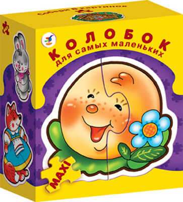 ДСМ &quot;Колобок&quot;, производитель Дрофа-медиа, ISBN 460-7-14736-467-3№ 1