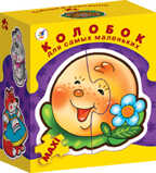 ДСМ &quot;Колобок&quot;, производитель Дрофа-медиа, ISBN 460-7-14736-467-3, № 1