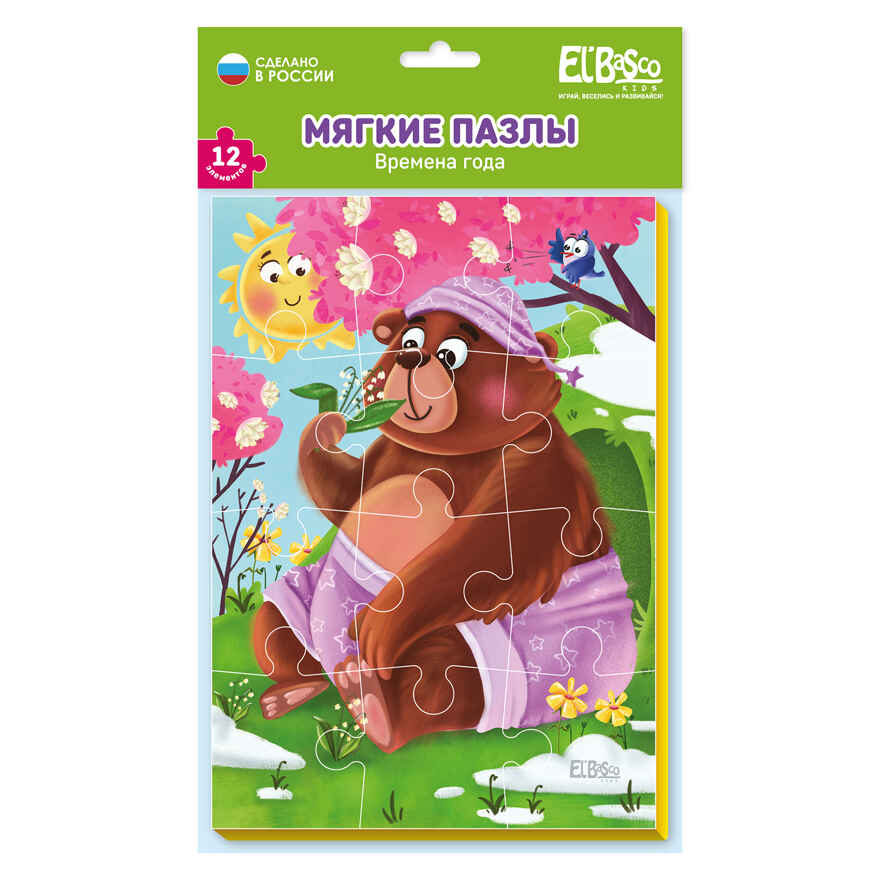 Мягкий пазл А5 "Весна", производитель Я РАСТУ ТОЙЗ, ISBN 467-0-14980-229-0, № 1