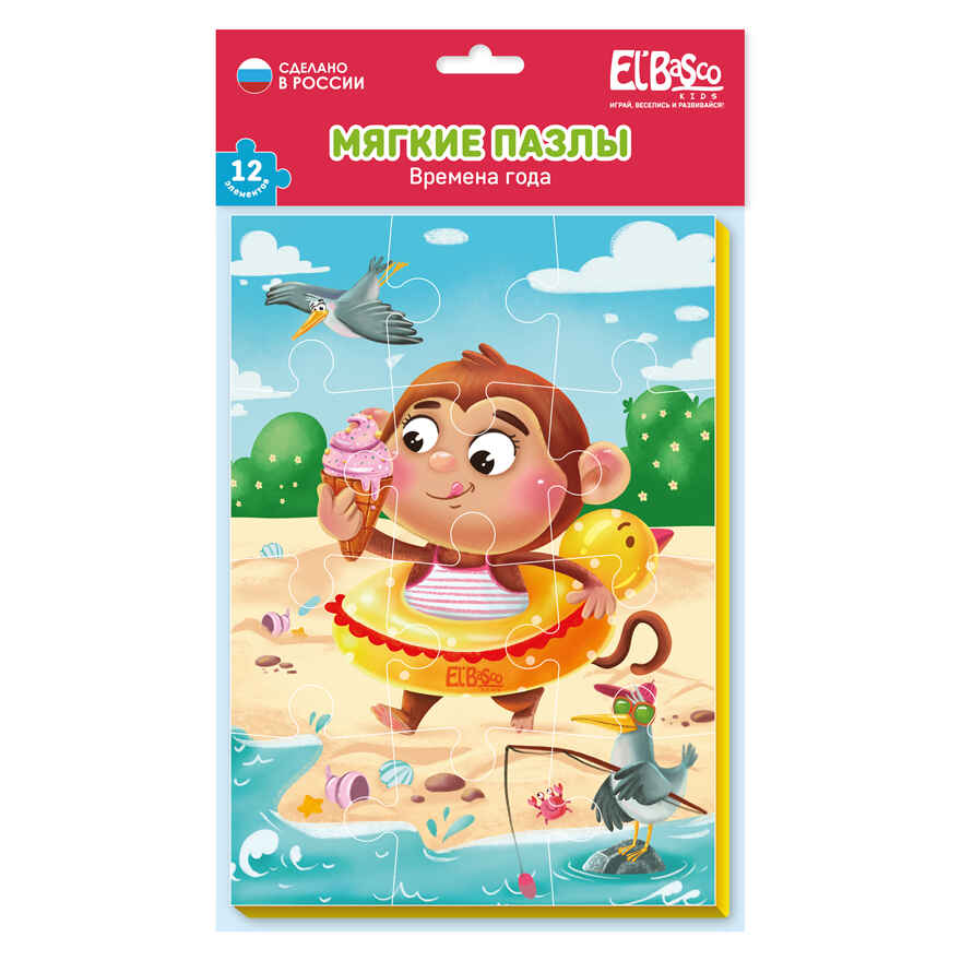 Мягкий пазл А5 "Лето", производитель Я РАСТУ ТОЙЗ, ISBN 467-0-14980-230-6, № 1