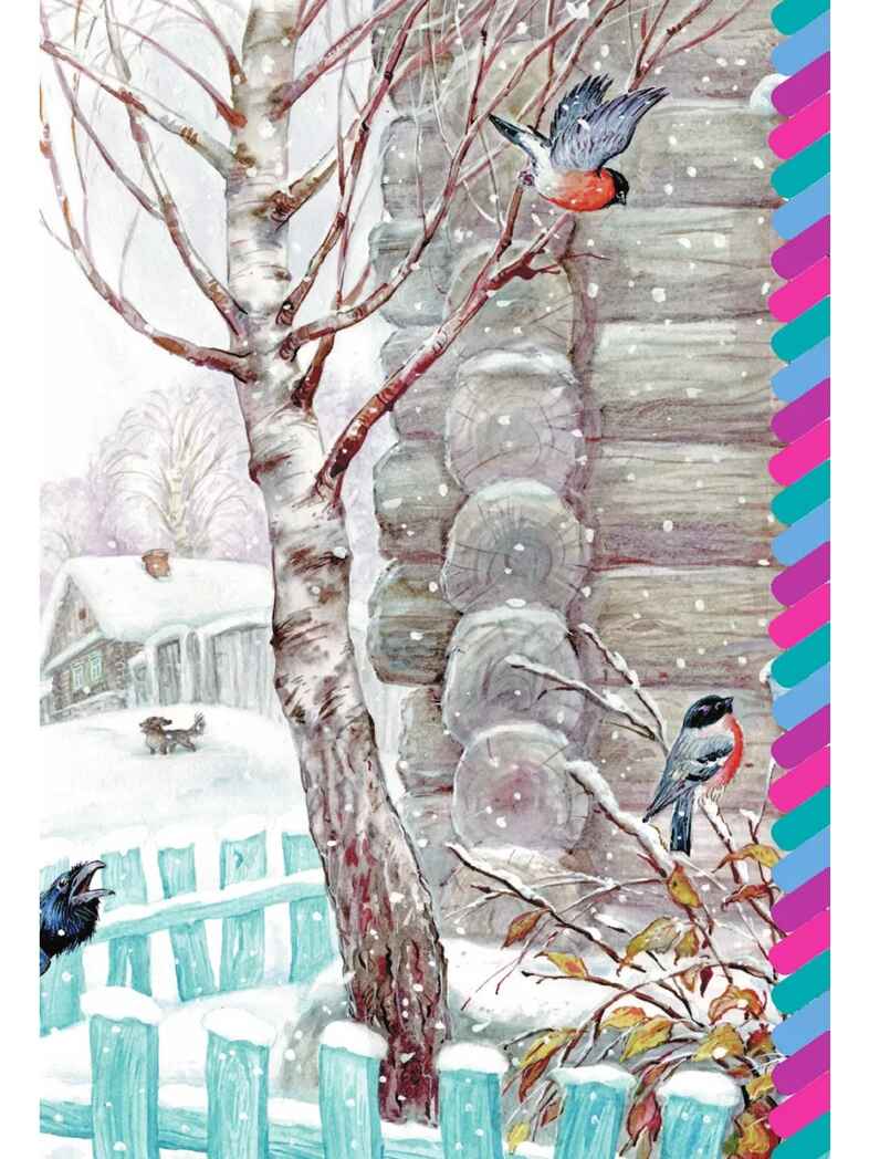 10 любимых стихов о Родине, производитель АСТ , ISBN 978-5-17177-345-8, № 2