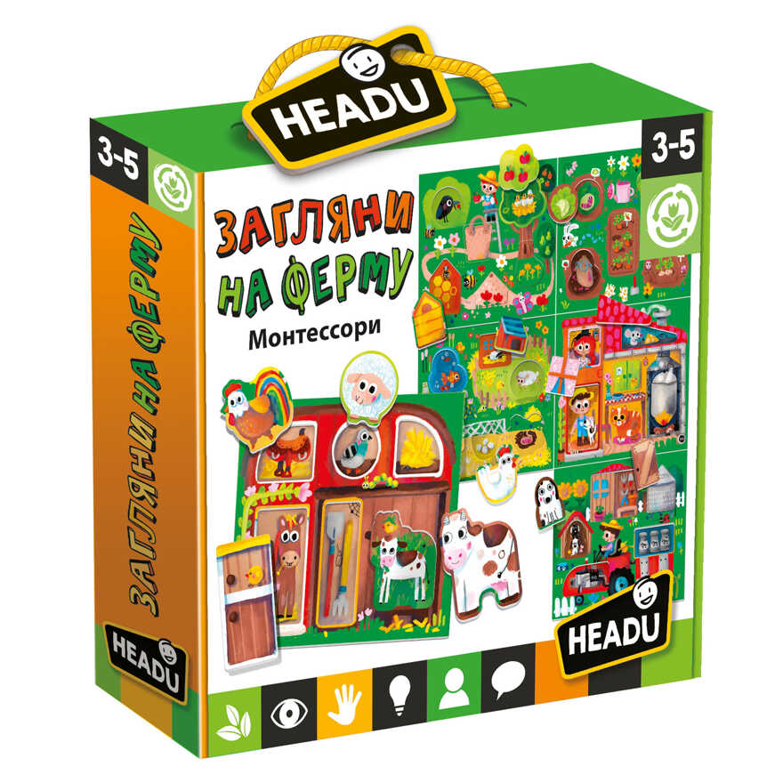 Настольная игра для детей с 3 лет Монтессори &quot;Загляни на ферму&quot;, арт. RU29198, производитель Headu, ISBN 805-9-59142-919-8, № 4