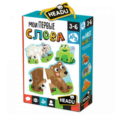 Настольная игра для детей с 3 лет &quot;Мои первые слова&quot;, арт. RU29204, производитель Headu, ISBN 805-9-59142-920-4№ 1