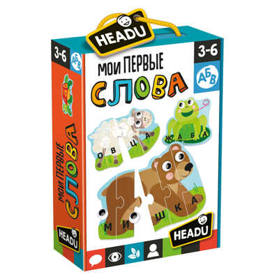Настольная игра для детей с 3 лет &quot;Мои первые слова&quot;, арт. RU29204, производитель Headu, ISBN 805-9-59142-920-4№ 4