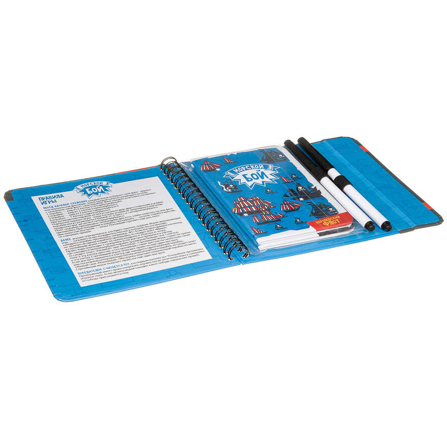 Компактные развивающие игры в дорогу Морской бой, арт. ВВ3411, производитель Bondibon (Бондибон), ISBN 489-5-13603-413-7, № 2