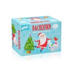 Мини набор для проведения раскопок Новогодние сюрпризы, арт. dig-21, производитель BUMBARAM (БУМБАРАМ), ISBN 462-0-03915-042-0, № 2