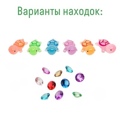 Набор для проведения раскопок  Сокровища черепашек; арт.dig-77, производитель BUMBARAM (БУМБАРАМ), ISBN 462-0-03915-958-4 № 3