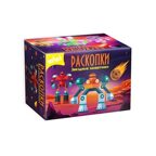 Мини набор для проведения раскопок  Космические захватчики; арт.dig-72, производитель BUMBARAM (БУМБАРАМ), ISBN 462-0-03915-935-5, № 1