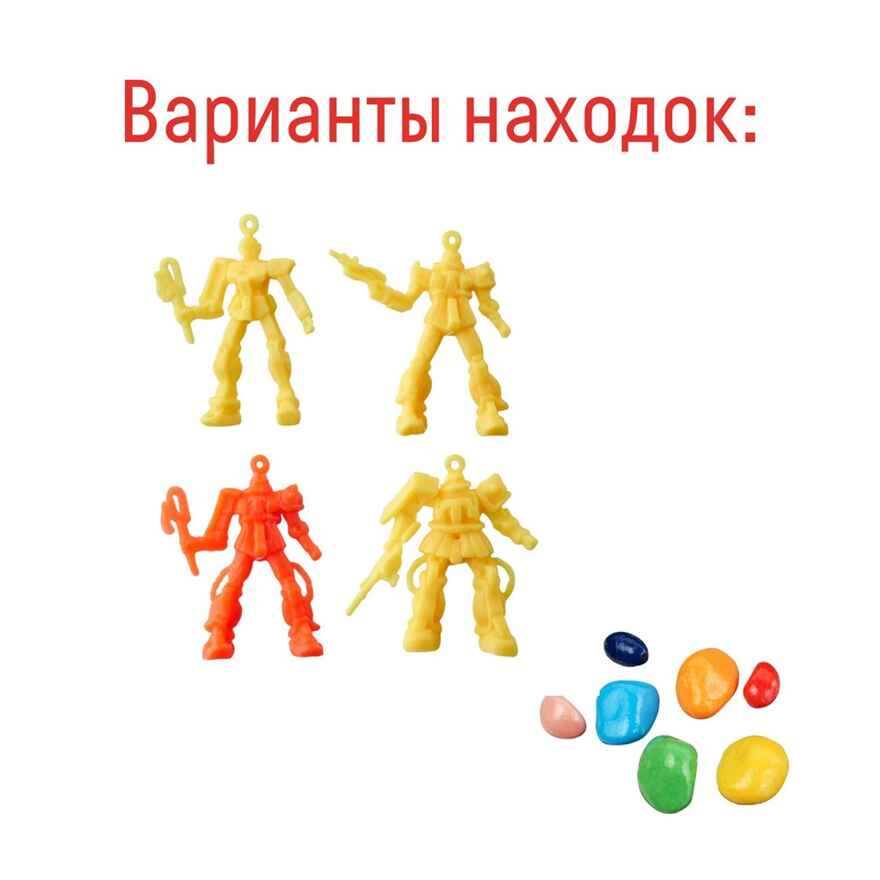 Мини набор для проведения раскопок  Космические захватчики; арт.dig-72, производитель BUMBARAM (БУМБАРАМ), ISBN 462-0-03915-935-5, № 2