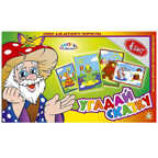 Роспись цветным песком "Угадай сказку", производитель Стеллар, ISBN 460-7-03326-179-6, № 1