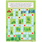 Три кота. 250 наклеек. Набор из 4-х книг, производитель МОЗАИКА kids , ISBN 978-5-43154-017-2, № 3