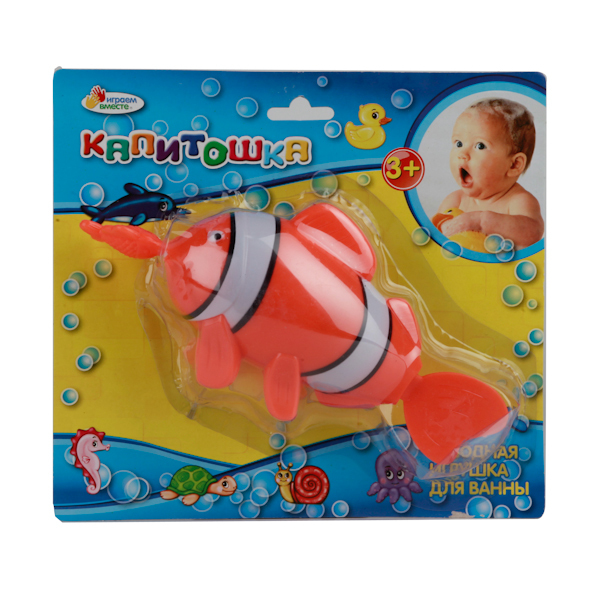 Играем вместе заводная игрушка для ванной, арт. B872745-R, производитель Симбат, ISBN 469-0-59000-972-7, № 1
