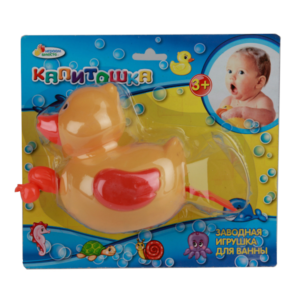 Играем вместе заводная игрушка для ванной, арт. B872784-R, производитель Симбат, ISBN 469-0-59000-973-4, № 1