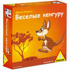 Piatnik Веселые кенгуру, арт. 789298, производитель Piatnik (Пятник), ISBN 900-1-89078-929-8, № 1