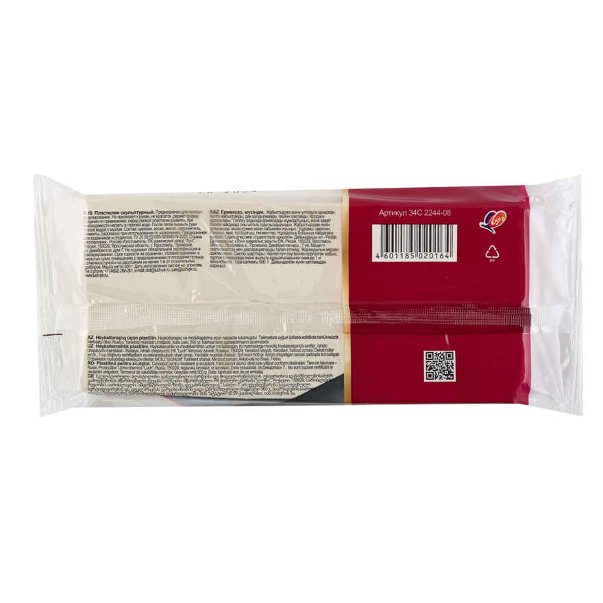 Пластилин скульптурный De Luxe мягкий 500 г белый, арт. 34С 2244-08, производитель Луч, ISBN 460-1-18502-016-4, № 3