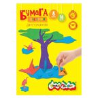 Каляка-Маляка Бумага цветная 2-сторонняя 8 цветов 16 листов А4, арт. БЦДКМ16, производитель ФАРМ, ISBN 460-2-72300-456-1, № 3