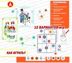 Дымка. Народный промысел Вятки, арт. С-157, производитель Малыш и К, ISBN 460-7-02050-046-4, № 2