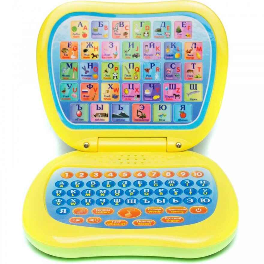 Игрушка электронная развивающая Мой первый ноутбук, арт. 82003, производитель Dream Makers (Дрим Мейкерс), ISBN 481-2-50105-422-4, № 2