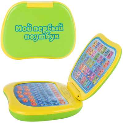 Игрушка электронная развивающая Мой первый ноутбук, арт. 82003, производитель Dream Makers (Дрим Мейкерс), ISBN 481-2-50105-422-4№ 3