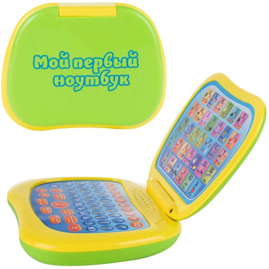 Игрушка электронная развивающая Мой первый ноутбук, арт. 82003, производитель Dream Makers (Дрим Мейкерс), ISBN 481-2-50105-422-4, № 3