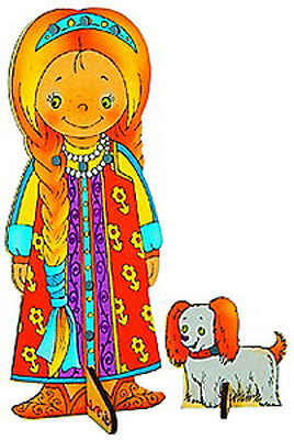 Шнуровка Боярыня, арт. Ли-051, производитель RNToys (РНТойс), ISBN 260-0-00008-179-5№ 1