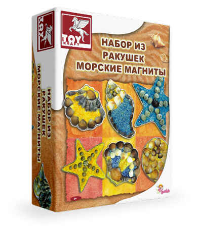 Набор из ракушек Морские магниты, производитель SANTA LUCIA (САНТА ЛЮЧИЯ), ISBN 890-6-02239-544-0№ 1