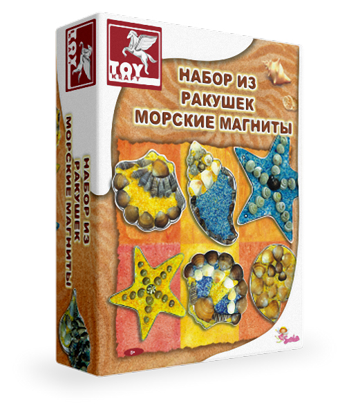Набор из ракушек Морские магниты, производитель SANTA LUCIA (САНТА ЛЮЧИЯ), ISBN 890-6-02239-544-0, № 1