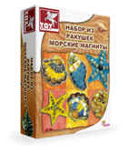 Набор из ракушек Морские магниты, производитель SANTA LUCIA (САНТА ЛЮЧИЯ), ISBN 890-6-02239-544-0, № 1