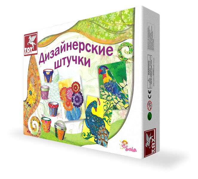 Дизайнерские штучки, производитель SANTA LUCIA (САНТА ЛЮЧИЯ), ISBN 890-6-02239-508-2, № 1